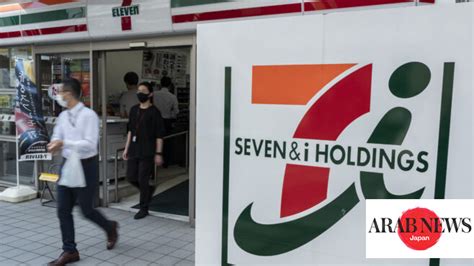sogo scandals|Japan's Sogo & Seibu department stores are being sold to a US .